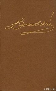 Повести и рассказы 1846-1847