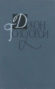 Собрание сочинений. Т. 12