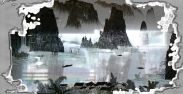 Ресторан у императора Хуанди.Хайшенвей???
Haishenwai.Книга пятая