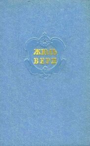 Собрание сочинений в 12 т. Т. 4