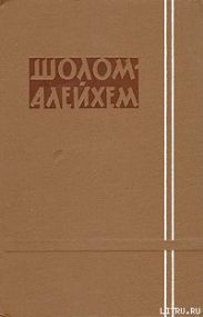 Три календаря