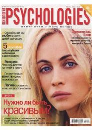 Psychologies №6 июнь 2006