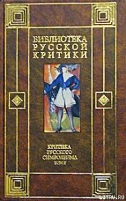 О современном лиризме