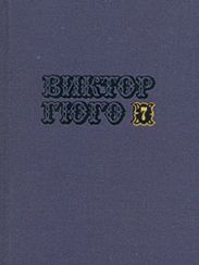 Собрание сочинений в 10-ти томах. Том 7