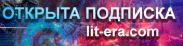 Параллель 3