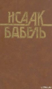 Сидоров