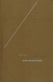 Большая этика