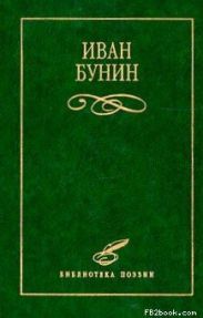 Иудея