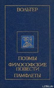 Каплун и пулярда