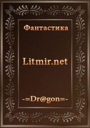 Рпг (си)