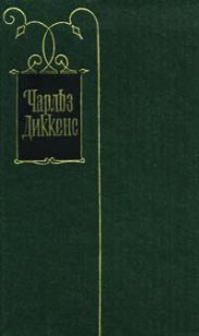 Гений искусства