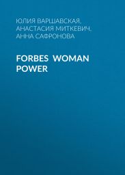 Forbes Woman Power