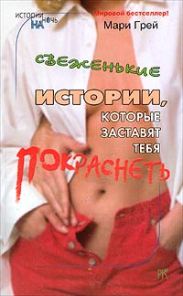 «Т» как «тогда и теперь»?