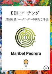 CCI ?—??? – ?????—??????????