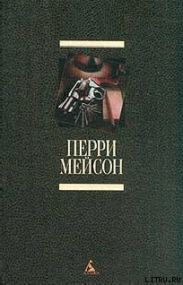 Дело о давно забытой пощечине