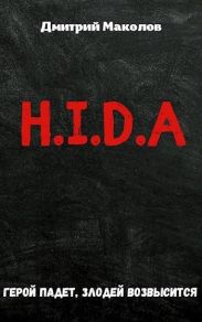 H.i.d.a.